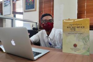 Dinas Kebudayaan DIY Terbitkan Buku Beraksara Jawa