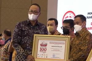 Implementasi Masterplan Smart City Capai 100%, Pemalang Diganjar Penghargaan 