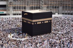 Kemenag Jamin Asuransi Jiwa dan Kecelakaan Jemaah Haji hingga Rp125 juta