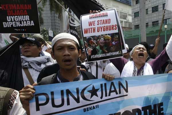 PT Islam Yogyakarta Desak PBB Usut Kasus Uighur