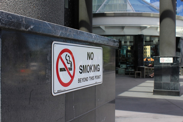 Dilarang Merokok di Kantor Pemerintahan Pemalang